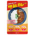 \リニューアル/〈筋肉を育てる〉魚筋カレー【まとめ買いがお得!】